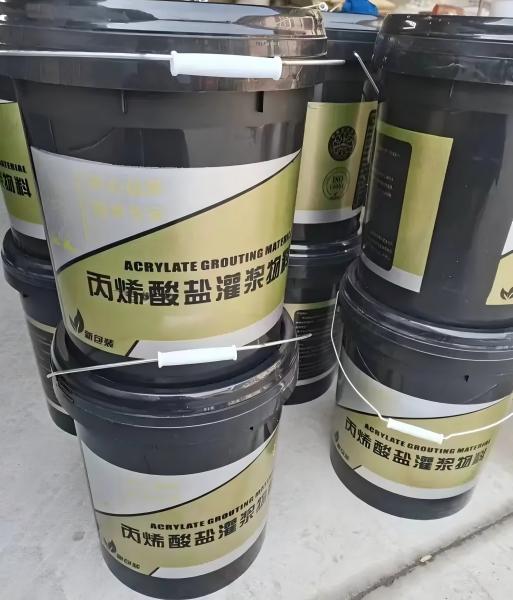 蛟河丙烯酸盐灌浆料